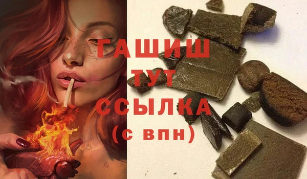 COCAINE Вяземский